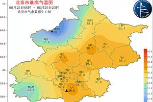 江南app官方入口网站下载安装截图0